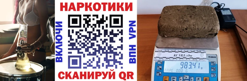 Магазин наркотиков Тара A PVP COCAIN Мефедрон АМФЕТАМИН мега сайт Конопля