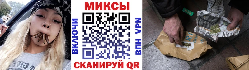 БУТИРАТ BDO Тара
