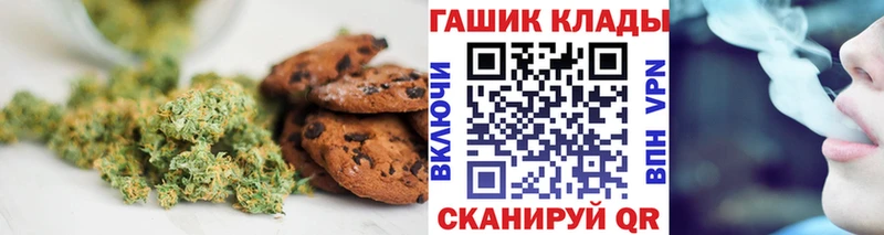 KRAKEN онион  Тара  Cannafood конопля 