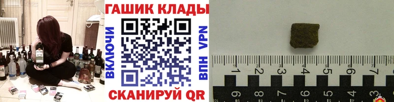 купить   Тара  Гашиш VHQ 