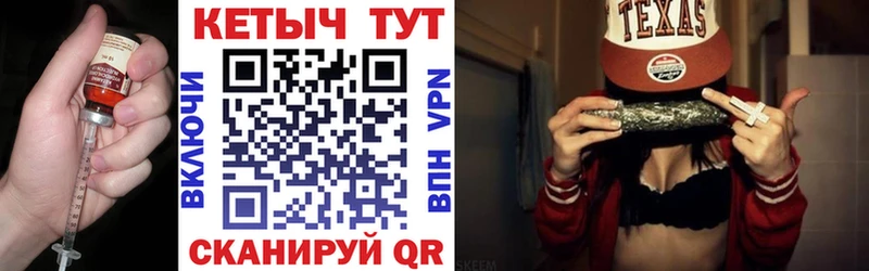 кракен маркетплейс  Тара  КЕТАМИН ketamine 