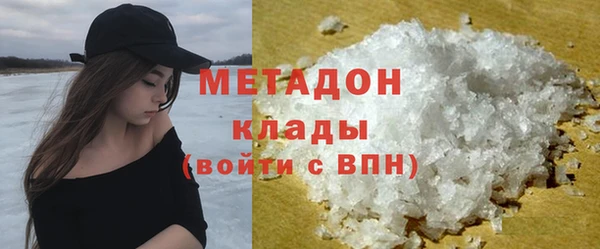 кокаин колумбия Алексеевка