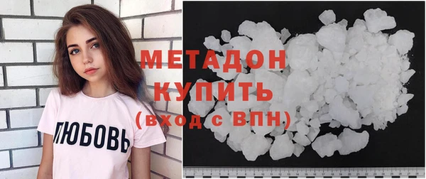 хмурый Пестово
