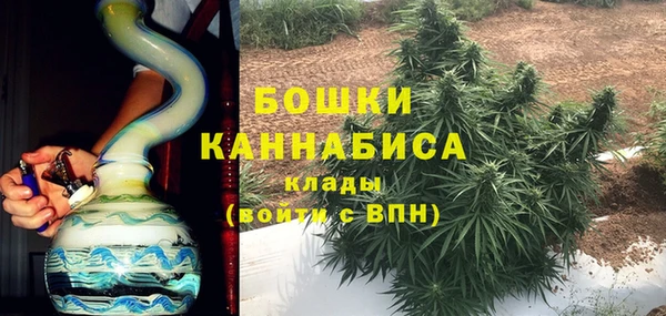 кристаллы Пересвет