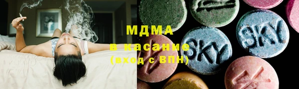 бутик Алзамай
