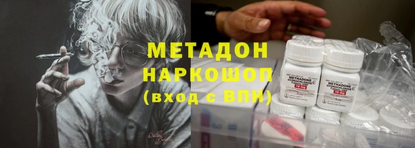 прущие грибы Алексин