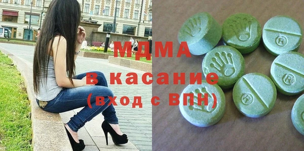 бутик Алзамай