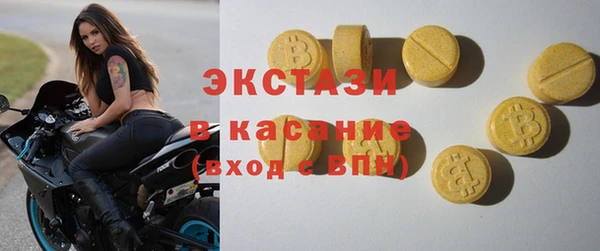 бутик Алзамай