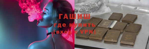 кокаин колумбия Алексеевка