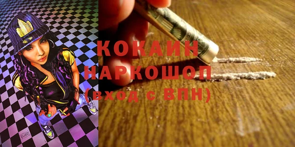 бутик Алзамай