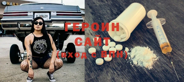 прущие грибы Алексин