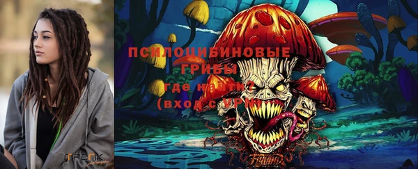 кокаин колумбия Алексеевка