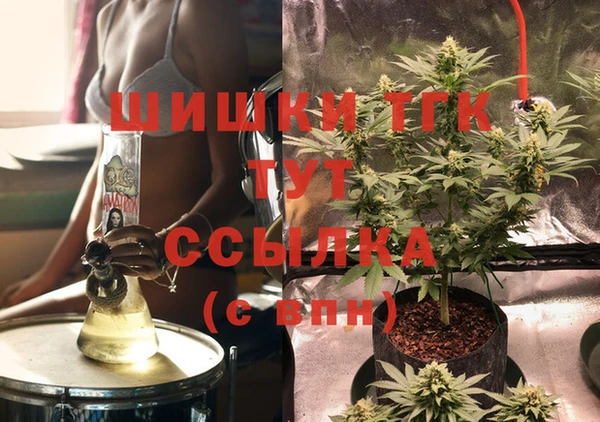 бутик Алзамай