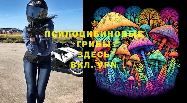 кокаин колумбия Алексеевка
