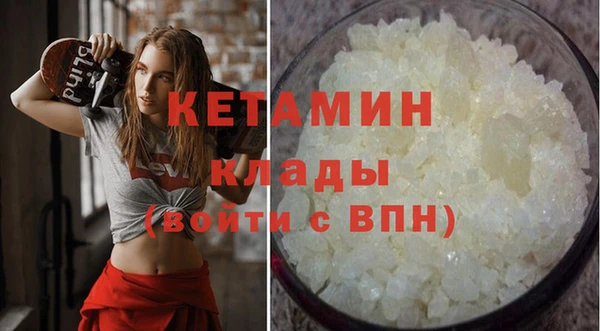 бутик Алзамай