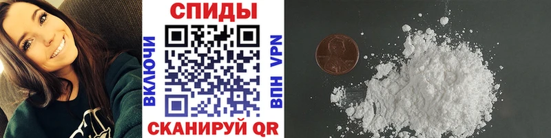 Первитин Methamphetamine  Тара 