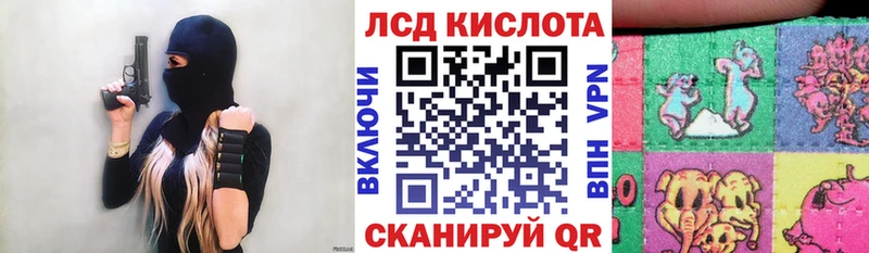 гидра ONION  где купить наркоту  Тара  Марки NBOMe 1,8мг 